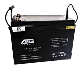 ATG 12V 150AH Lithium Battery with Bluetooth 